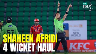 Shaheen Afridi 4-Wicket Haul 🔥 | HBL PSL 11|  Match 6 | Bowling Highlights | MZB1U