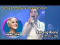 Download Lagu Vocal Coach Reacts to #sohyang「Arirang Alone」國外聲樂老師點評韓國女歌手 #金昭享 #immortalsongs2 #소향 #홀로 아리랑