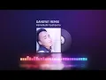 Download Lagu DAHSYAT REMIX - Kamalludin Syahputra[OFFICIAL ALBUM MUSIC]