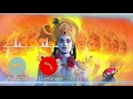 Om Jai Jagdish Hare Ringtones India