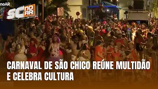 Carnaval de São Francisco do Sul atrai milhares de foliões