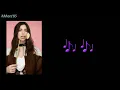 Martin Garrix & Dua Lipa - Scared To Be Lonely Acoustic Lyrics
