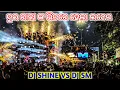 Download Lagu Dj SM Audio vs  Dj SHINE 3D Road Cross Competition 