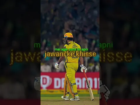 π€£π€£#cricket #rcb #ipl #india #mumbaiindians #viratkohli #dhoni #virat #rohitsharma #trending #video