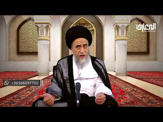 ما هي كفارة المجالس و ما حكمها؟ - السيد صباح شبر