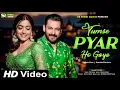 Lagu New Song 2026 | Tumse Pyar Ho Gaya | Romantic Love Song | Love Song 2026 | Romantic Song 2026
