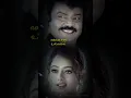 Download Lagu en jannal nilavukku 💖 #hariharan_songs #sadhanasargam #90slove #vijayakanthsongs #lovestatus