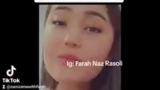 خلیفه ایسته کو 