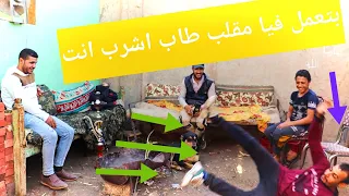  كومديا مضحكه كومديا ضحك حتى الموت كوميديا     فيلم كومدى تشكيله كومديا دندنها