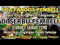 Lagu YA ALLAH DENGAN WASILAH DZIKIR INI 🤲🤲🤲Pelaris Dagangan Pemanggil Pembeli Pembuka Aura Toko/Warung