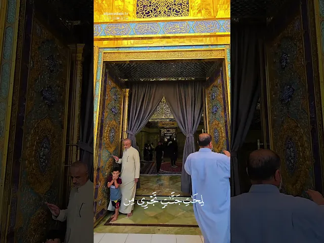 ⁣﴿إِن الله يدخِل الذِين آمنوا وعملوا الصالحات جنات تجرِي من تحتِها الانْهار﴾
