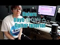 Colors Day6 데이식스  Guitar Tutorial