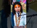 Lagu Shri Krishna bhagwan ko nahi mante the yeh ladki lekin guru  ji ne aisi sunai #ytshorts