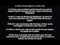 Luke 11 - English l Scripture l NKJV