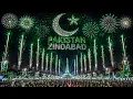 Happy Independence Day Pakistan Song 2026 40 Epic AI Scenes 14 August Celebration