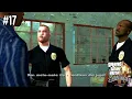 Orang berkuda \u0026 jejak siput | Misi ke 17 gta san andreas sub indonesia #gta #gtasanandreas