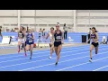 Autumn Wilson Crushes VA Showcase 200m
