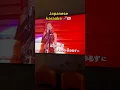 Download Lagu How much does karaoke cost in Japan 🥳🇯🇵 #japan #japanese #japantravel #tokyo #shorts #karaoke