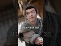 우연히 고대 빈곤한 지역으로 타임슬립해 창조 시스템을 각성했다. 현대 지식으로 발명하고 창작해 고대에 과학 제국을 건설한다.
