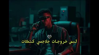 حبيتك حب وقولت دي الدب 