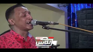 لاول مره بكاء الفنان محمد فوزي بس الدنيا الدنيا ظلمتني 