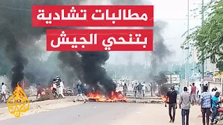 تشاد مقتل 50 شخصا وإصابة 300 في مظاهرات للمعارضة 