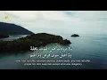 Download Lagu Qaseedah Burdah English Translation Full |  البردة