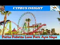 Download Lagu Parko Paliatso Luna Park Ayia Napa Cyprus - All the Fun of the Fair.