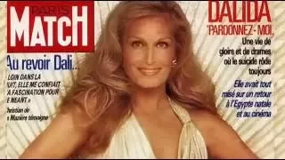 داليدا سالمة يا سلامة نسخة 1997 