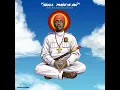 No Other Like Jah (Remastered 2022)