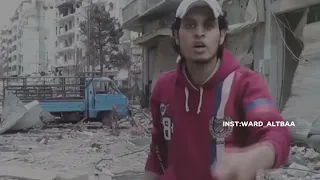 حمص العدية    حمص  الساروت  ساروت  عبد الباسط ساروت  حمص العدية دندنها