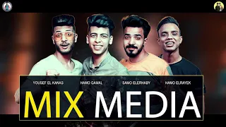 مهرجان  كارثة  نور التوت   علي قدورة   حمو بيكا   توزيع فيجو الدخلاوي      دندنها