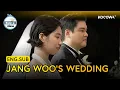 Lagu Hyun Moo Officiates Jang Woo's Wedding 💍 | Home Alone EP625 | KOCOWA+