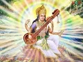 Download Lagu Saraswati's essence - Luna Ray  (+french subtitles)