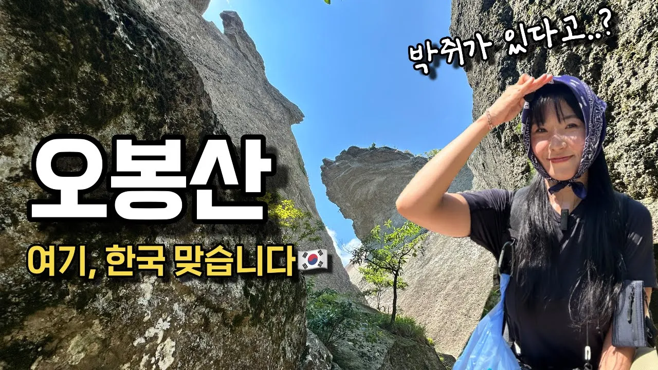 관련 영상 썸네일