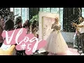 Download Lagu VLOG #5 : DE LANCERING VAN THE PARTY EDITION ! • Rens Kroes