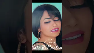 ترانه جدید ماه بی مثالم از سارا سی اچ Sara Ch Mahe Bi Mesalam Topmusic  ترانه جدید ماه بی مثالم از سارا سی اچ Sara Ch Mahe Bi Mesalam Topmusic