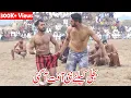 Download Lagu REHMAN BIJLI NEW BIG KABADDI MATCH | JAHANGIR PAPU | KABADDI DI DUNIYA