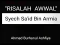 Download Lagu RISALAH AWAL \