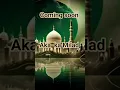 Download Lagu Aka ka Milad Aya 💚