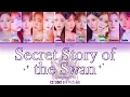 Download Lagu IZ*ONE (아이즈원) - 'Secret Story Of The Swan (幻想童話) (Japanese Ver.)' (Kan/Rom/Eng) Color Coded Lyrics