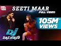 Download Lagu Seeti Maar Full Video Song | Allu Arjun, Pooja Hegde | Duvvada Jagannadham | Harish Shankar | DSP
