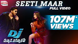 seeti maar full video song allu arjun pooja hegde duvvada jagannadham harish shankar dsp