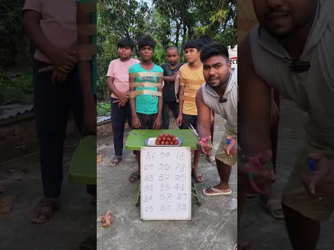 #assamtezpur