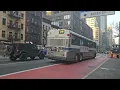 All The Queens Bound QM34 QM35 QM36 and The QM40 Express Buses