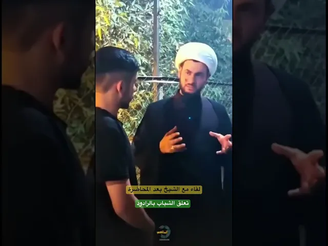 ⁣ليش الشباب يحضرون فقط باللطم #الشيخ_سلام_العسكري