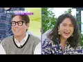 '라이브 여왕' 빅마마(Bigmama) 덕에! 제대로 귀 호강한 무대 〈Break Away〉♪  뉴페스타(newfesta) 3회 | JTBC 220621 방송