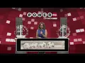 Powerball 20251018
