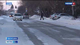 В Тарском районе объявлена чрезвычайная ситуация
