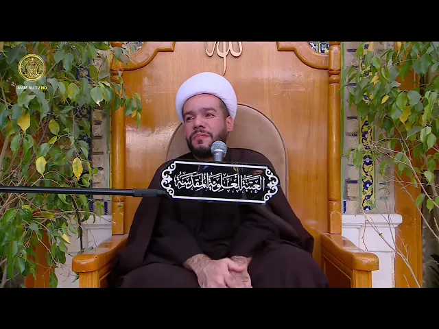 مجالس العزاء | الشيخ محمد الخويلدي  (13) جمادى الآخرة 1447 هـ
